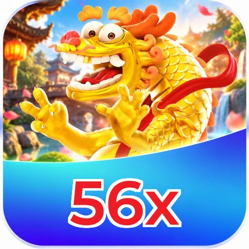 56x System Requirements