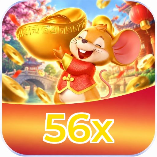 56x Performance Tests