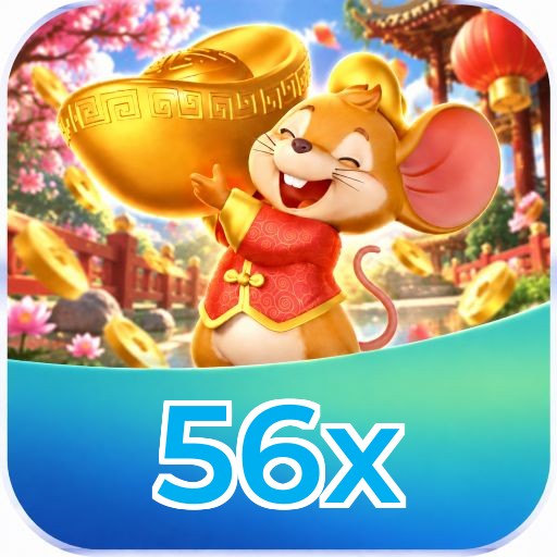 56x System Requirements