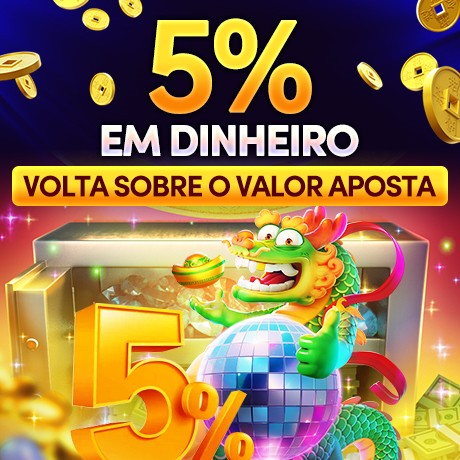 56X Rebate